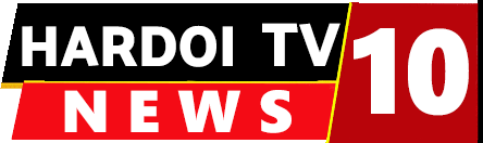 Hardoi TV 10 News